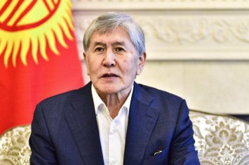 Жапаров лишил Атамбаева всех госнаград