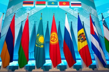 К Казахстану перешло председательство в ЕАЭС
