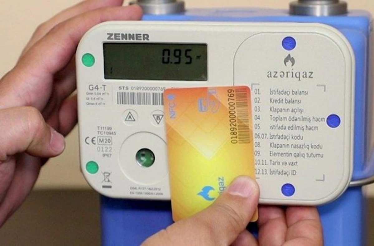 Неисправность в системе смарт-карт газовых счетчиков: деньги списываются, но на баланс не зачисляются