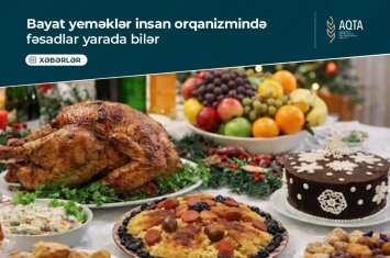 АБПА предупреждает, чем может закончится поедание новогодних блюд несколько дней подряд