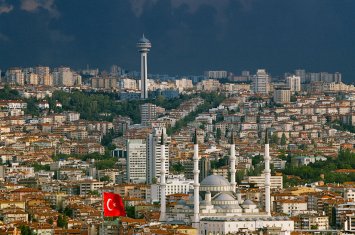 Анкара на грани водного кризиса