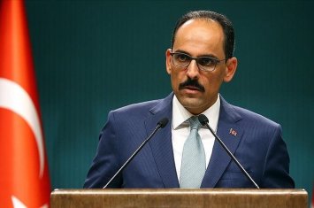 Глава турецкой разведки провел встречу с членами ХАМАС