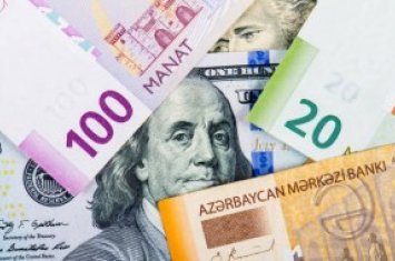 Курсы валют Центрального банка Азербайджана- (26.01.2026)
