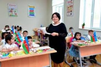 В школах Азербайджана начались зимние каникулы