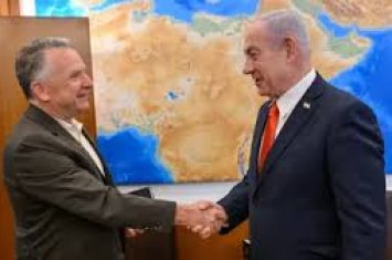 Четыре требования Израиля по Ирану-ОБНОВЛЕНО