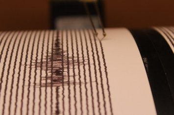 Подземный толчок в Средиземном море