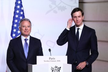 Уиткофф и Кушнер встретятся с иранской стороной в Женеве