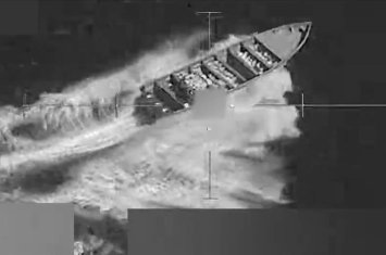 США атаковали три судна, подозреваемых в контрабанде наркотиков