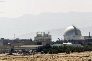 İran bu halda İsrailin Dimona nüvə obyektini hədəfə alacağı ilə hədələdi?..-