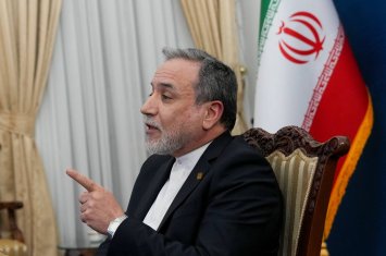 Арагчи обещает месть США