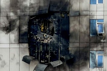 Иран ударил по жилому дому в Бахрейне-ВИДЕО