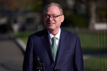 В Белом доме рассмотрят дополнительное финансирование операции против Ирана