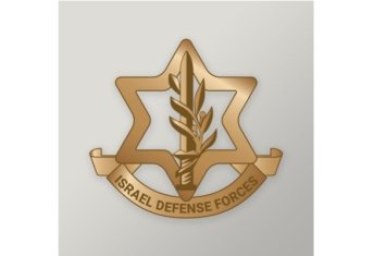 Израиль нанес серию крупномасштабных ударов по Тегерану