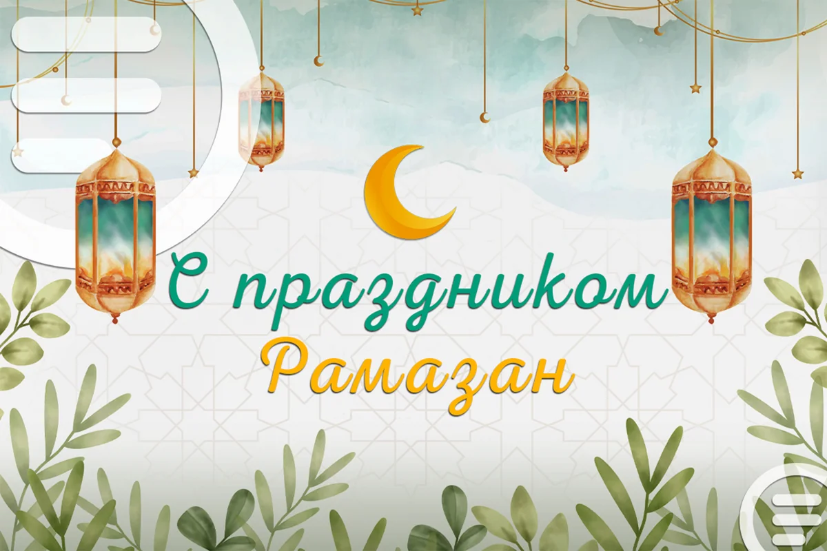 В Азербайджане отмечается праздник Рамазан