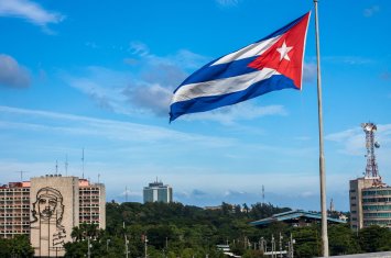 США считают необходимой смену власти на Кубе