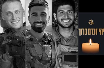 “Hizbullah” bir gündə 5 İsrail hərbçisini öldürdü...-İsrail mediası -FOTO