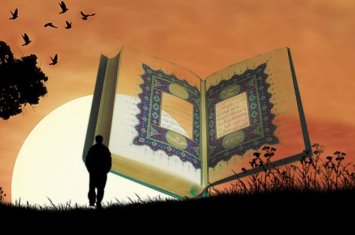 “Uğrumuzda səy göstərənləri mütləq Öz yollarımıza yönəldərik...”-Hidayət nədir?..