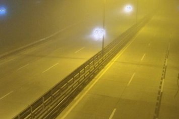 На трассе Зыхский круг - аэропорт снижен скоростной режим