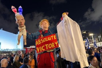 В Тель-Авиве тысячи людей требуют прекратить войну-ФОТО