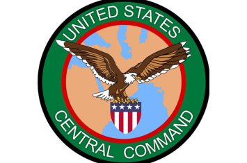 США сообщили о задержании 38 судов в рамках морской блокады Ирана