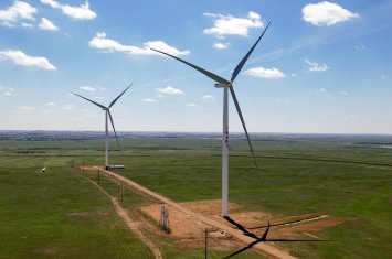 Иран планирует увеличить производство электроэнергии за счет ВИЭ