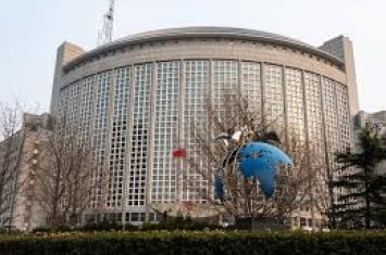 МИД Китая призвал к скорейшему урегулированию ситуации вокруг Ирана