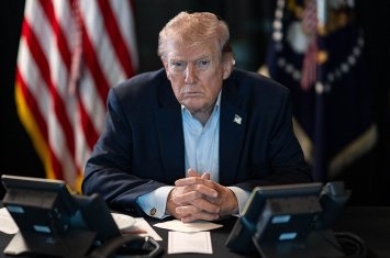 СМИ: Трамп проведет совещание по операции против Ирана