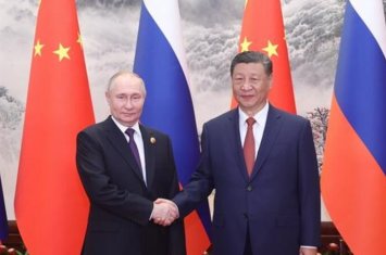 Putin Çində Si Cinpinlə görüşüb
