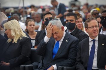 Netanyahu təcili(?) xəstəxanaya yerləşdirildi...-