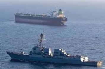 CENTCOM: ВС США перехватили уже более 120 торговых судов, связанных с Ираном