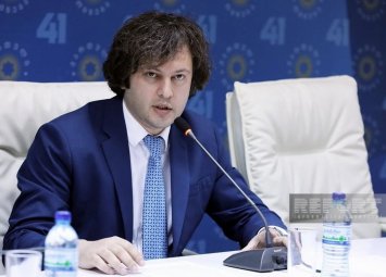 Кобахидзе: Ряд стран Европы разжигают радикальные настроения в Грузии