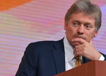 Россия рассчитывает на Трампа - Песков