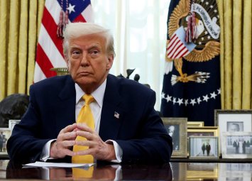 Трамп о российской нефти