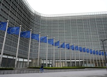 ЕС выделил первые 10 миллионов на спецтрибунал для России