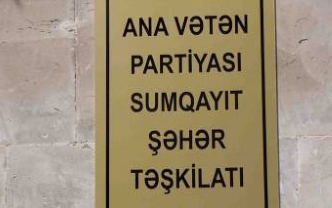 Ana Vətən Partiyasının Sumqayıt qərargahında görüş keçirilib  - FOTO