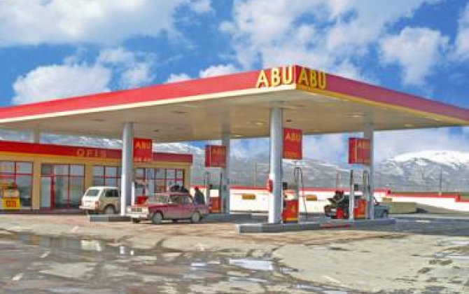 Novxanıdakı “ABU” petrol bağlana bilər 