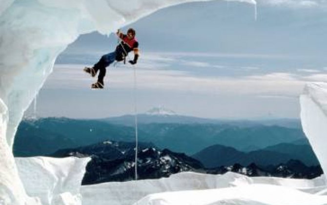 Səfirlikdən alpinistlərimizə hücumla bağlı açıqlama: 