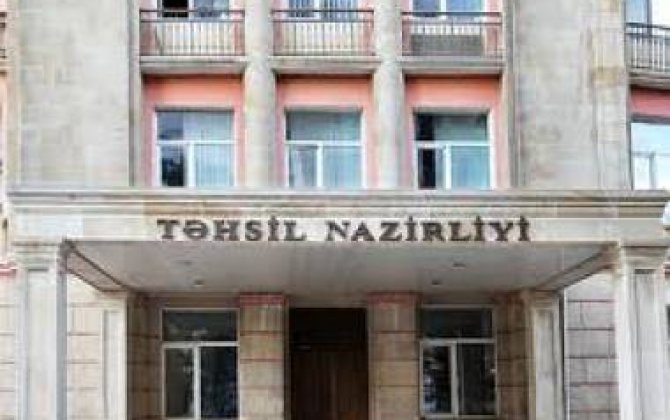 Təhsil Nazirliyi: 