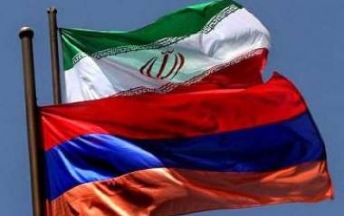 Ermənistan İranın iş adamlarına yalvardı: 