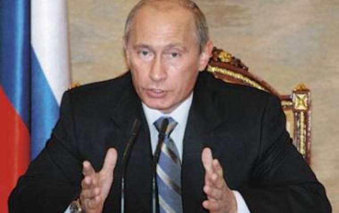 Putin MDB ölkələrini inteqrasiya əlaqələrini inkişaf etdirməyə çağırır 