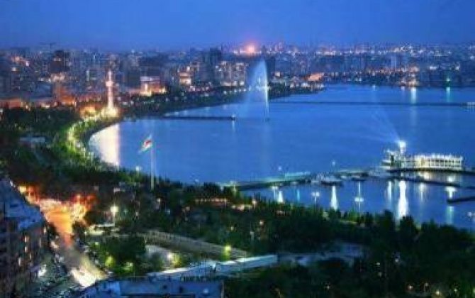 Bakıda Azərbaycan-İtaliya biznes forumu keçiriləcək 