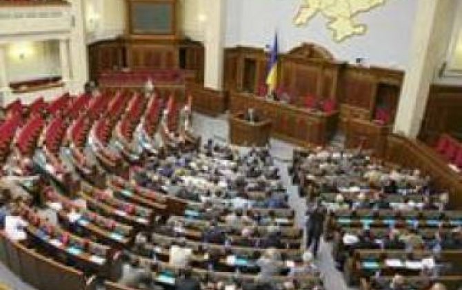Ukrayna parlamentində gərginlik