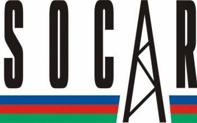 SOCAR Gürcüstanda benzinin qiymətini ucuzlaşdırdı 