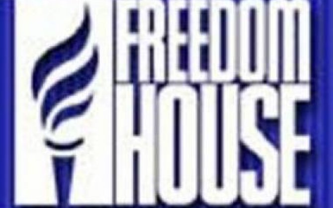 
Freedom House və ABŞ-ın Beynəlxalq Təhlükəsizlik Xidməti Türkiyə hesabatlarını açıqlayıb 
