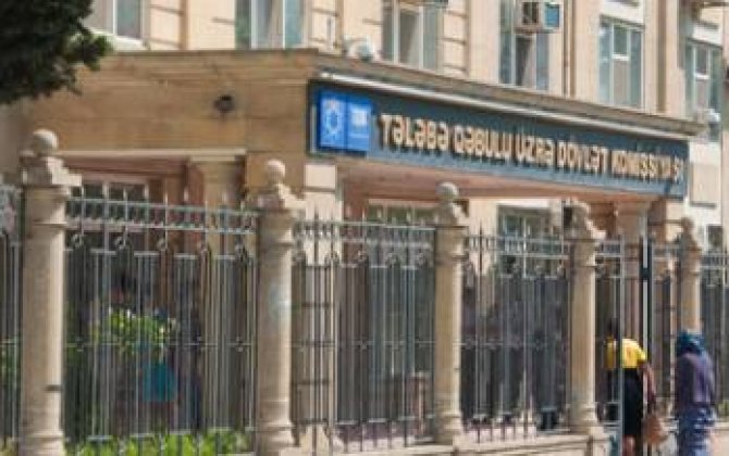 TQDK imtahan vaxtlarını açıqladı 