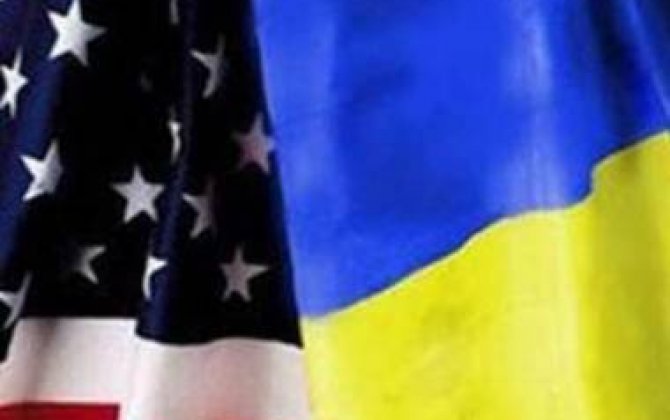 ABŞ-dan Ukraynaya dəstək 