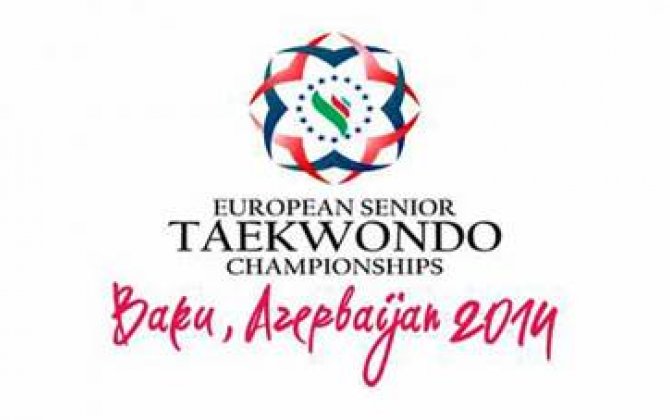 Taekvondo üzrə Avropa çempionatının açılış mərasimi  - SÃ–ZSÜZ