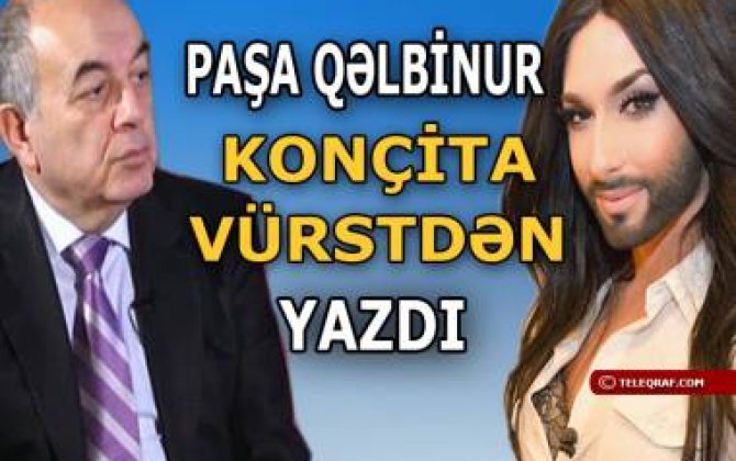 Paşa Qəlbinur: 