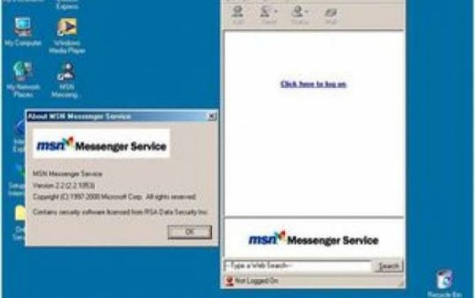 “MSN Messenger”in fəaliyyəti tamamilə dayandırılır 