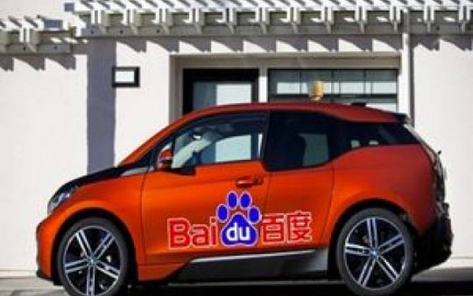“BMW” və “Baidu\